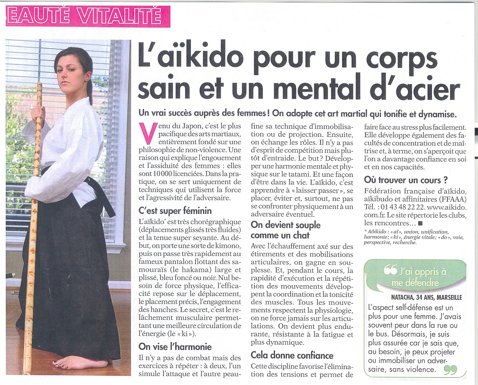 1103 07 article aikido r